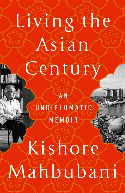 About – Asian Century Journal.